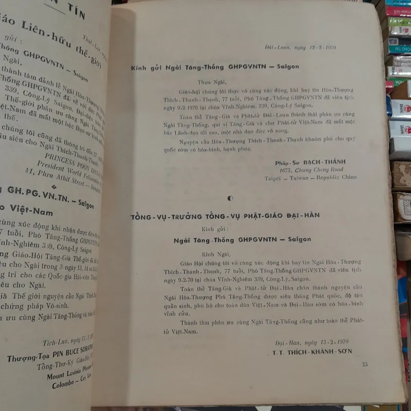 LƯU NIỆM CỐ HÒA THƯỢNG THÍCH THANH THẠNH 732114