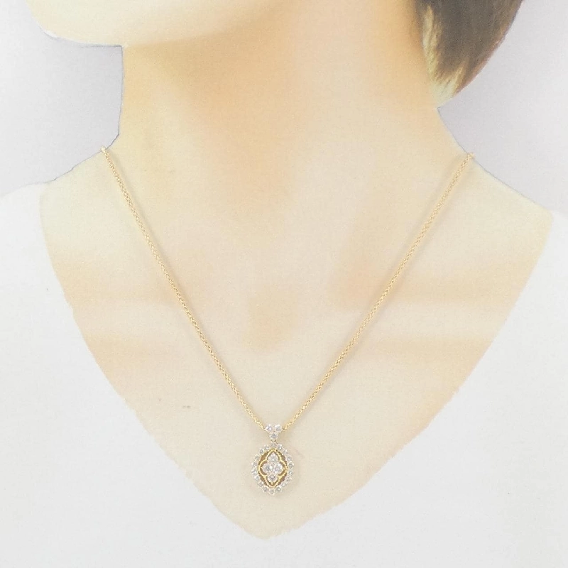 Dây chuyền kim cương K18YG 1.35CT - Hàng hiệu Chính hãng 861330