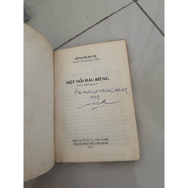 Một nỗi đâu riêng 469981