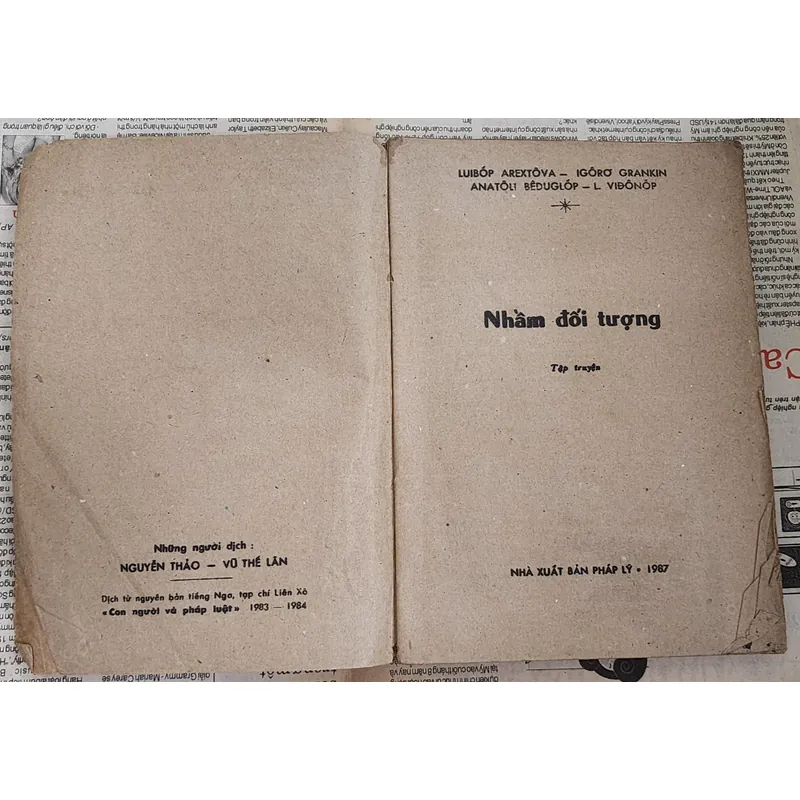 Tập truyện NHẦM ĐỐI TƯỢNG (NXB Pháp Lý 1987) 710338