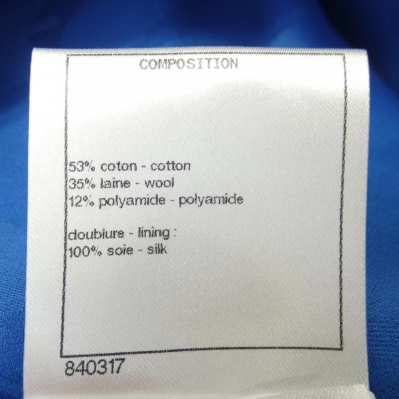 CHANEL P62625V46600 20C Váy - Hàng hiệu Chính hãng 820969