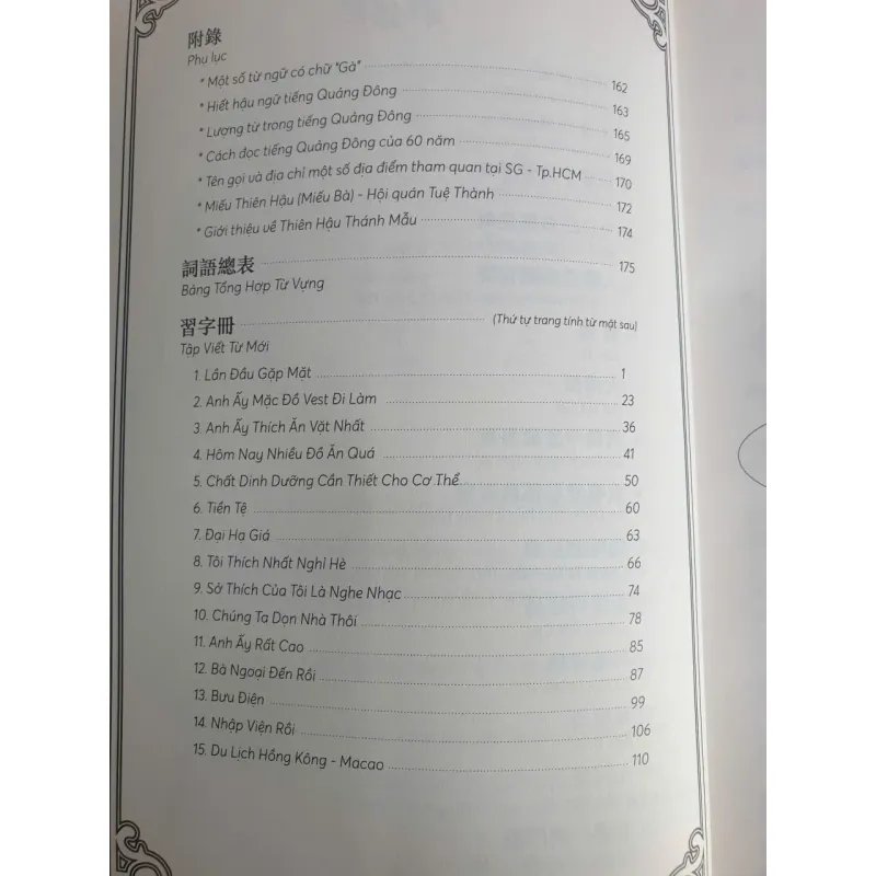 Giáo Trình Tiếng Quảng Đông Trọn Bộ theo Chủ Đề 723030