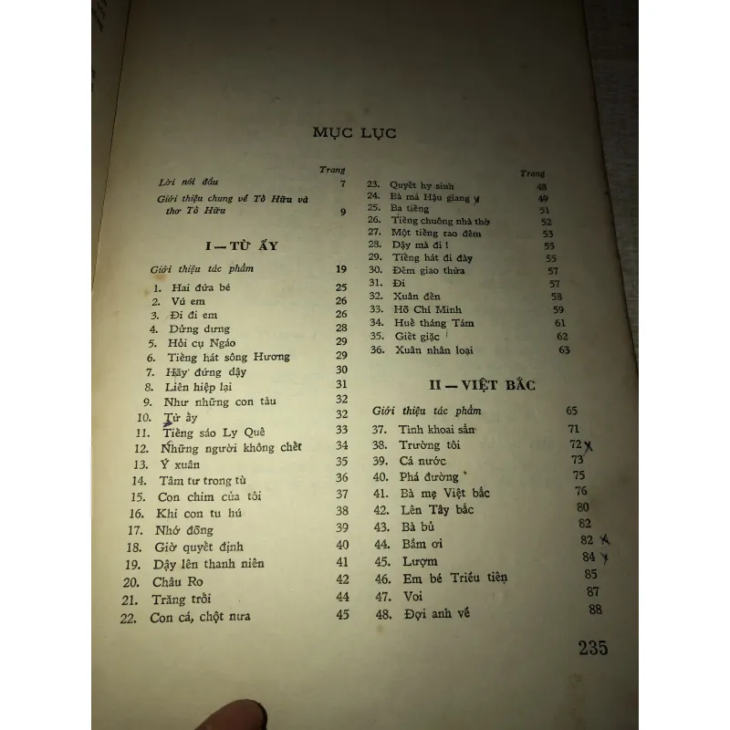 Thơ Tố Hữu  996036