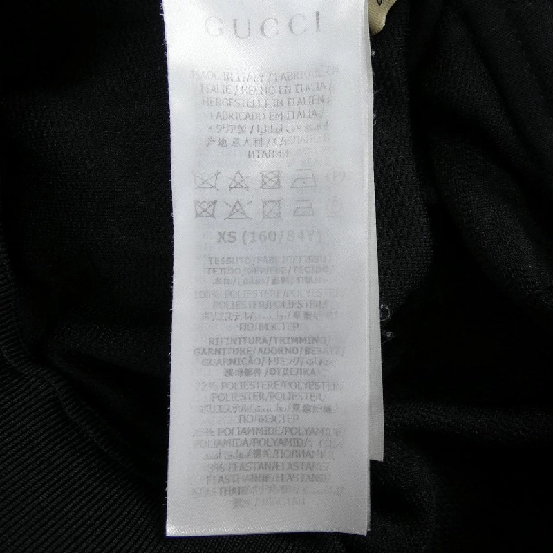 Áo khoác GG Jersey Jacquard của Gucci 661783 XJDEM - Hàng hiệu Authentic 817540