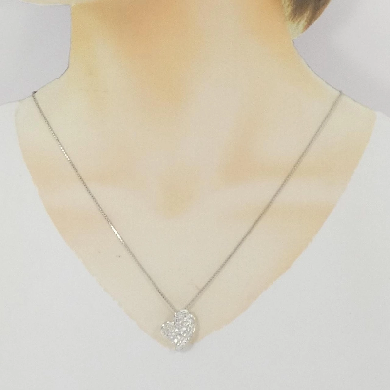 K18WG Dây chuyền kim cương hình trái tim Pavé 0.70CT - Hàng hiệu Chính hãng 864717