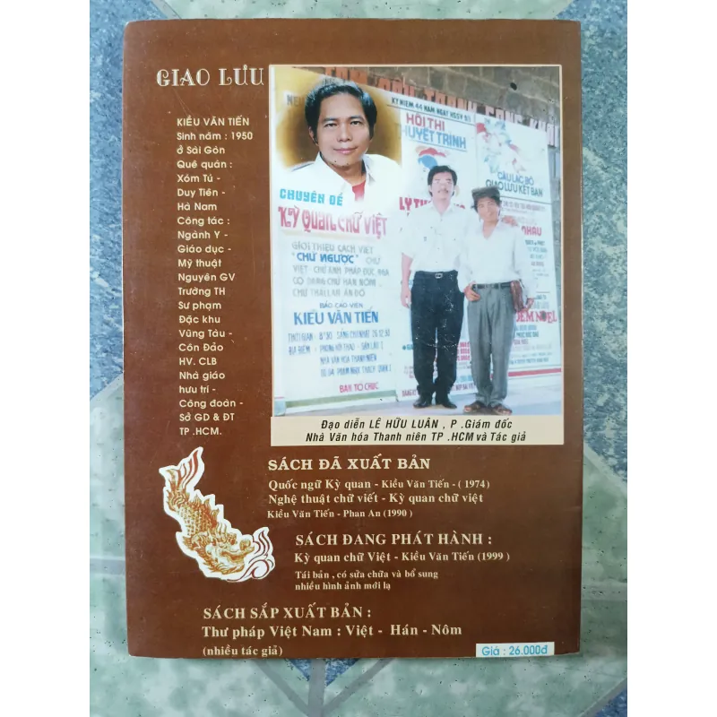 Kỳ quan chữ Việt - Kiều Văn TIến 700422