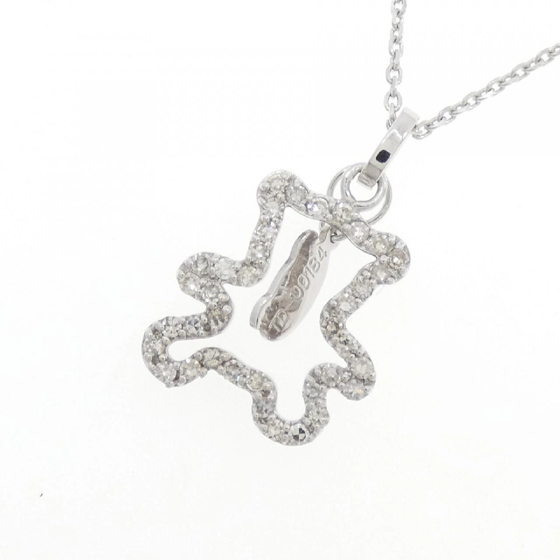 K18WG Dây chuyền kim cương 0.18CT - Hàng hiệu Chính hãng 860928