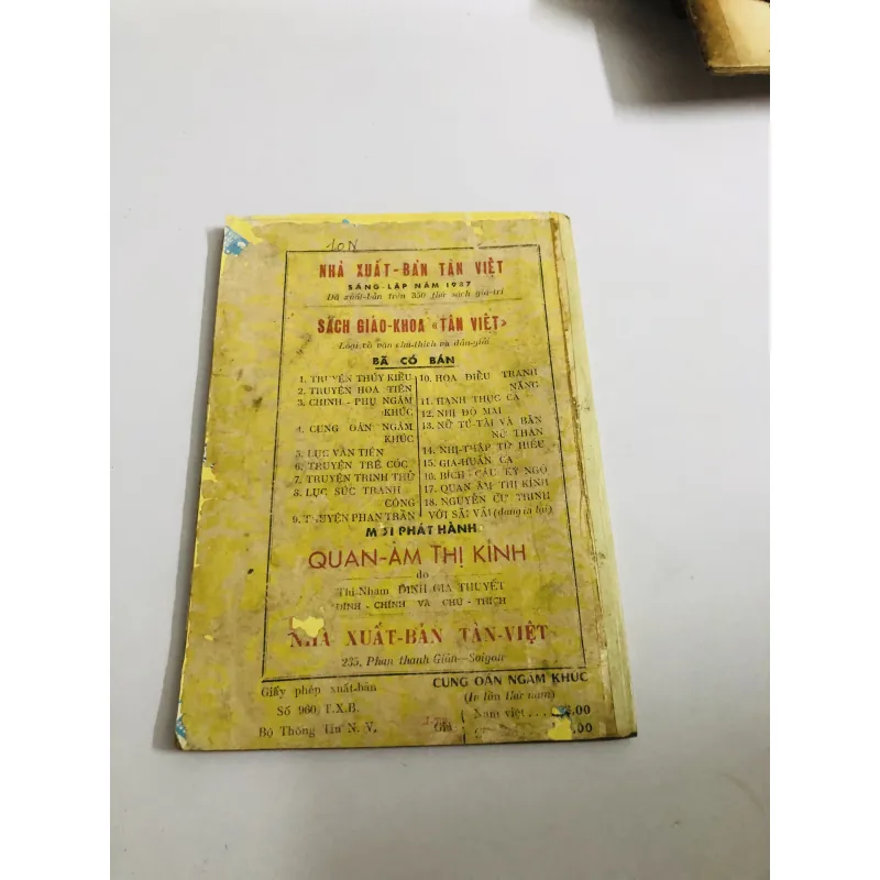 CUNG OÁN NGÂM KHÚC – Ôn Như Hầu 752721