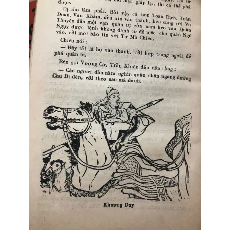 Tam Quốc Diễn Nghĩa - La Quán Trung (Dịch giả: Phan Kế Bính) 997289