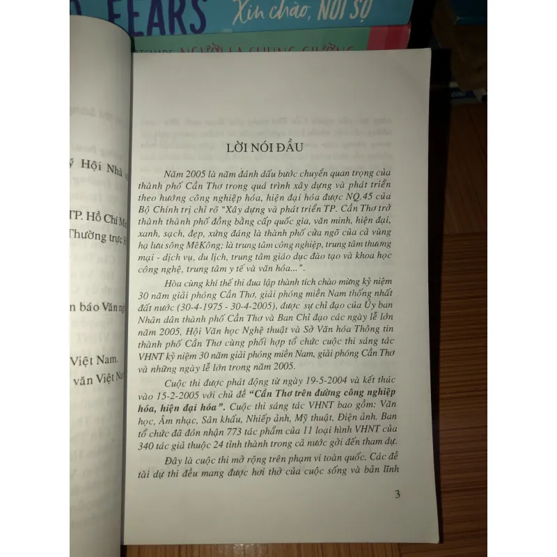 Thơ Văn đoạt giải cuộc thi sáng tác văn học nghệ thuật 2006 1000770