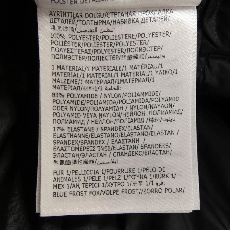 MONCLER GRENOBLE ARMONIQUES Áo khoác lông 631413