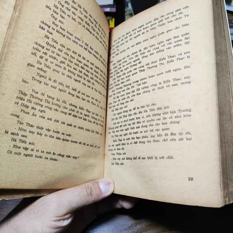 Luận Cổ Suy Kim - Lời Bình Về Tam Quốc Chí - Mộng Bình Sơn 1021262