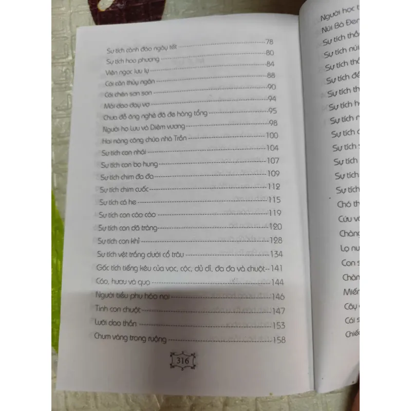 COMBO 2 CUỐN “KHO TÀNG TRUYỆN CỔ TÍCH VIỆT NAM” (TẬP 1 & 2) -K4 1018750