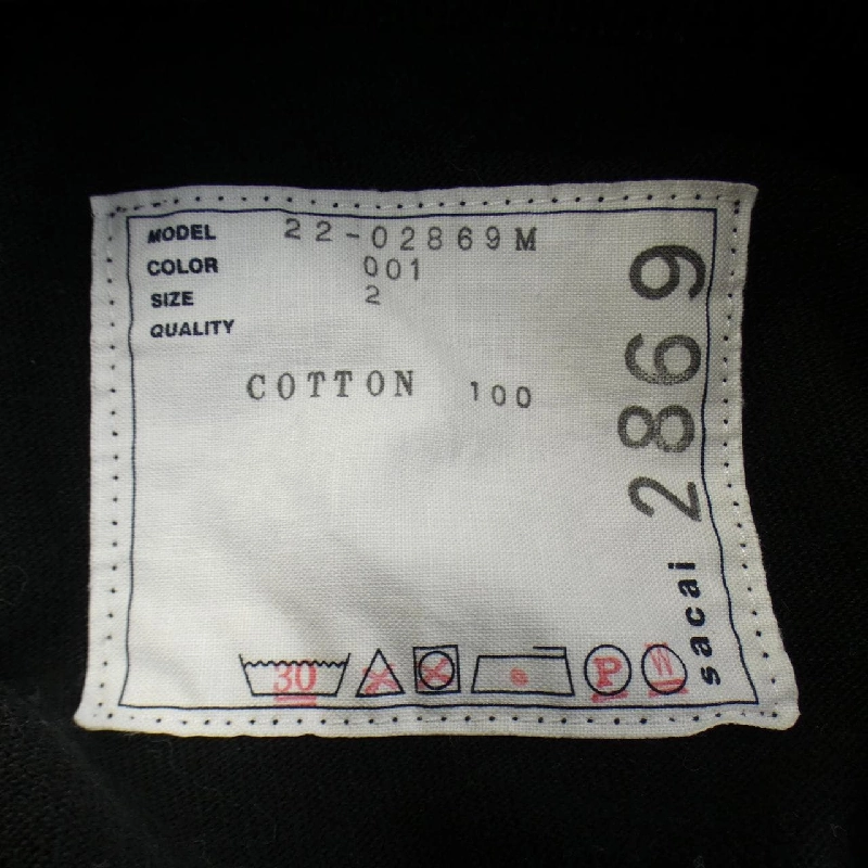 Áo thun SACAI - Hàng hiệu Chính hãng 899668