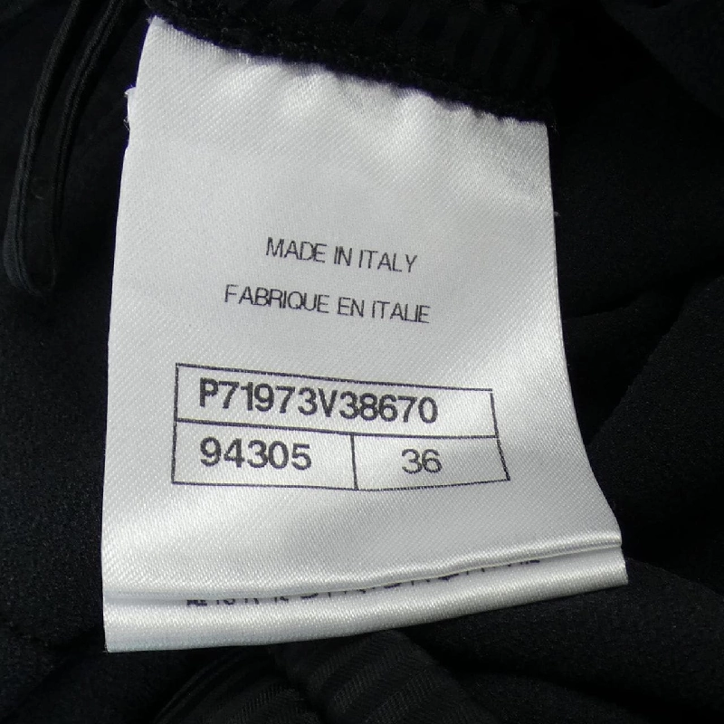 【Mã giảm giá】Chanel CHANEL Quần 652259