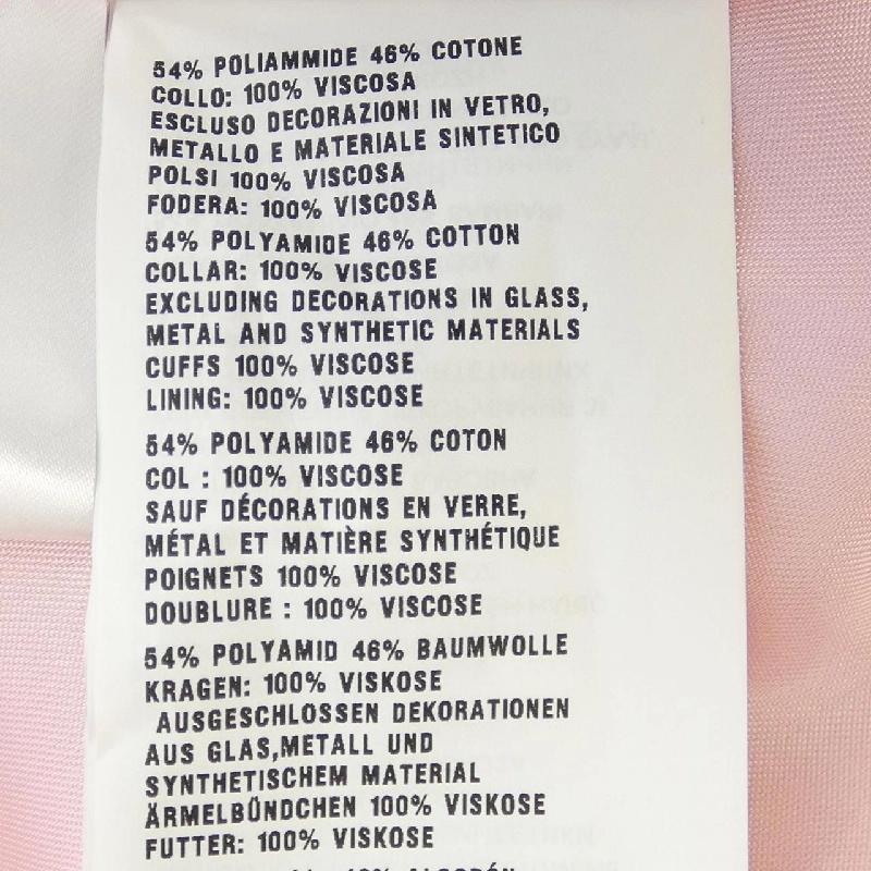 MIU MIU MS1827 1YTC Áo khoác 631823