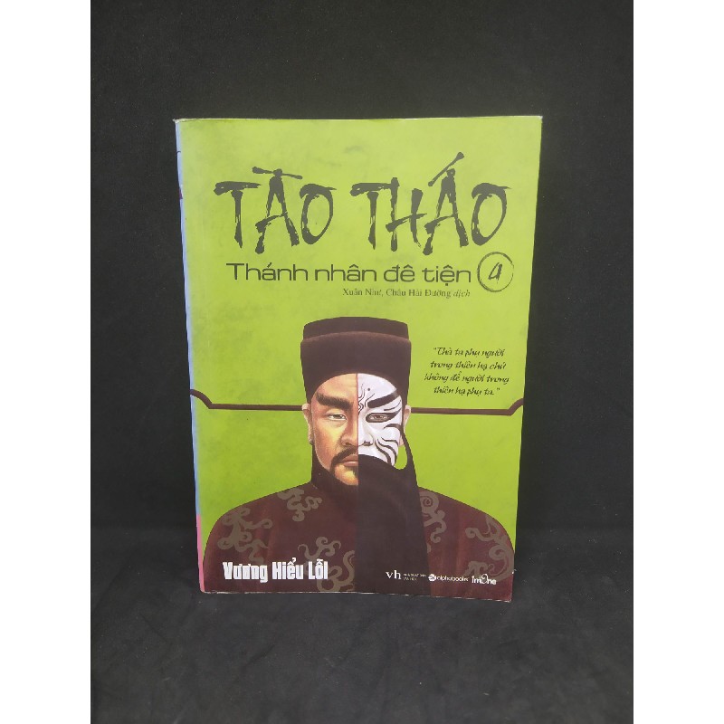 Tào tháo thánh nhân đê tiện 4 90% HCM3011 41237