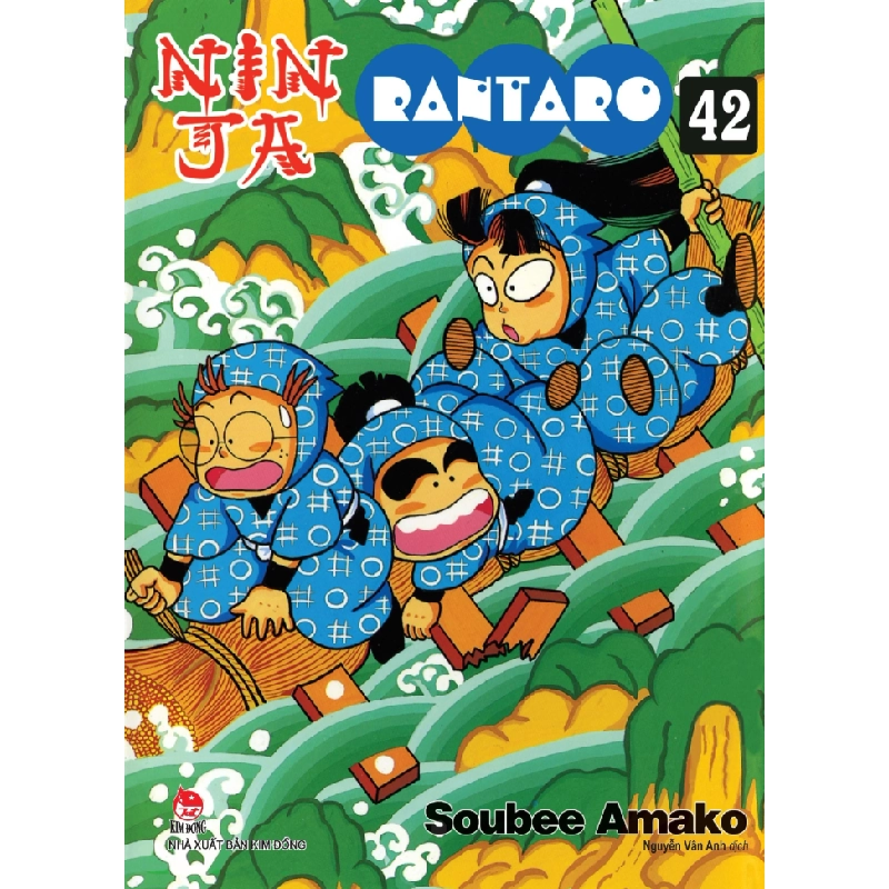 Ninja Rantaro - Tập 42 - Soubee Amako (Mới 100%) Manga, comic, NXB Kim Đồng - SÁCH ĐẠI HỌC 488833