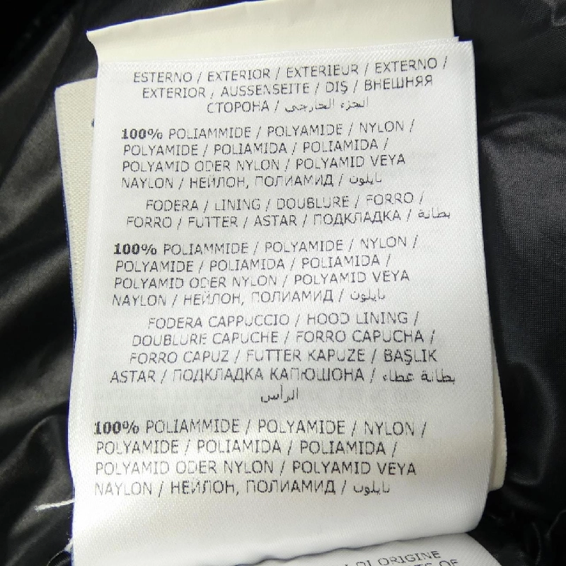 Áo khoác lông vũ MONCLER 635293