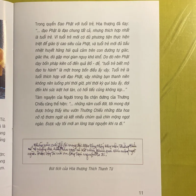 Chúng con Kính Yêu Sư Ông - Thiền Viện Trúc Lâm Chính Pháp - Mùa hạ 2016 680890