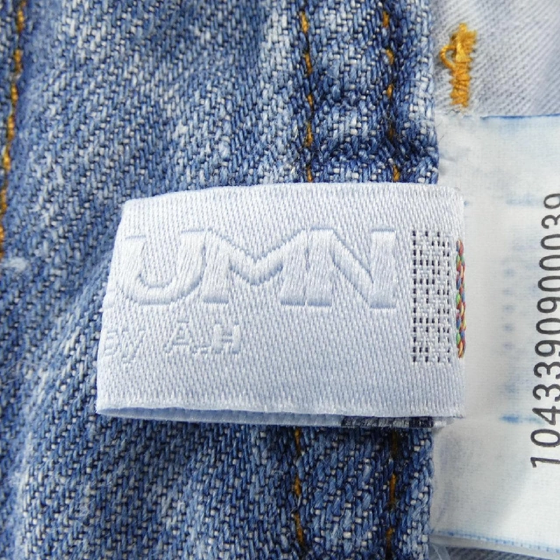 Jeans CAHLUMN - Hàng hiệu Authentic 883936