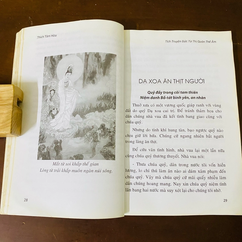 Tích truyện Đức từ thị Quán Thế Âm  466369
