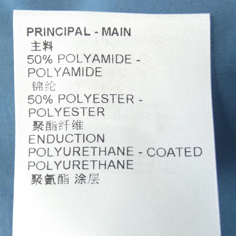 Áo khoác LOUIS VUITTON - Hàng hiệu Chính hãng 896235