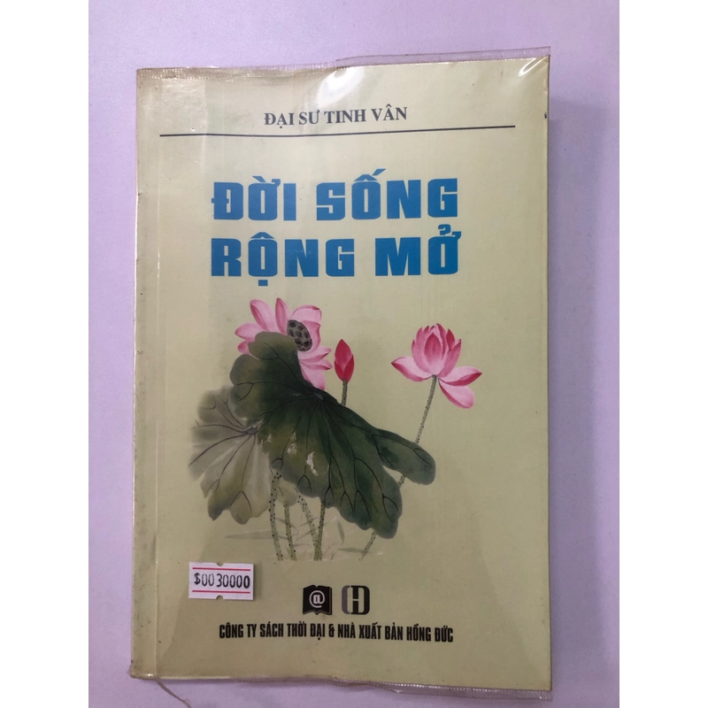 ĐỜI SỐNG RỘNG MỞ - 208 TRANG, NXB: 2013 290102