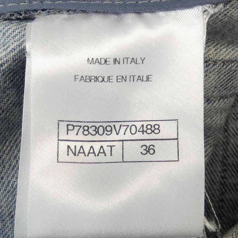 【Khuyến mãi】Quần jeans CHANEL 651404