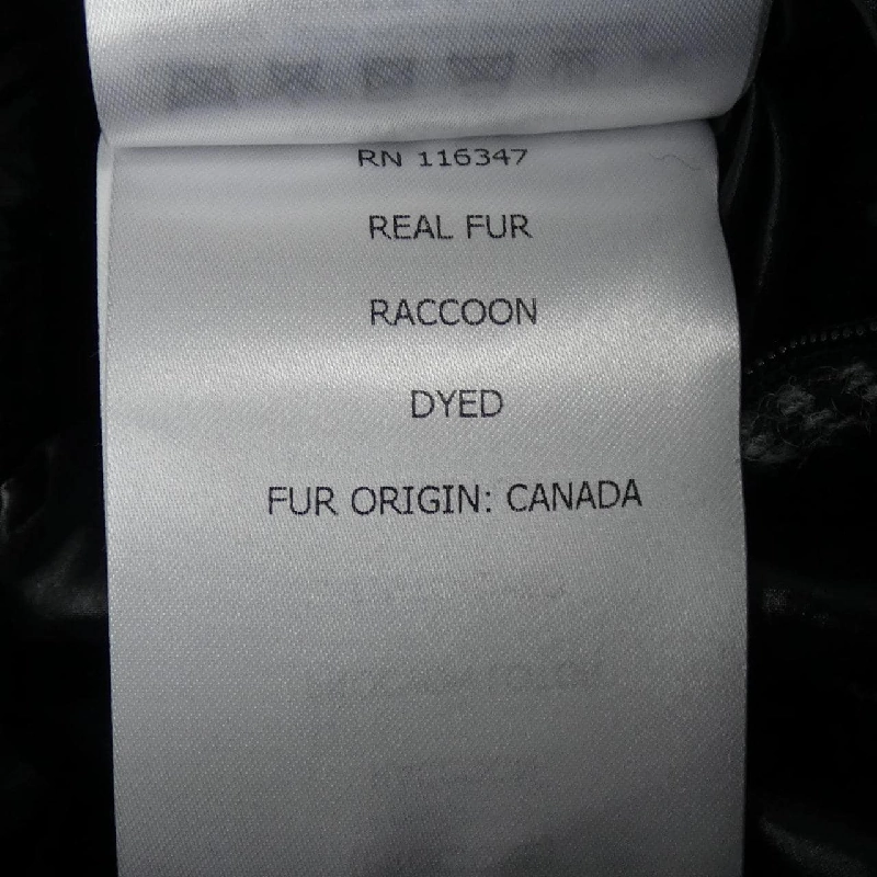 Áo khoác lông vũ MONCLER - Hàng hiệu Authentic 897896