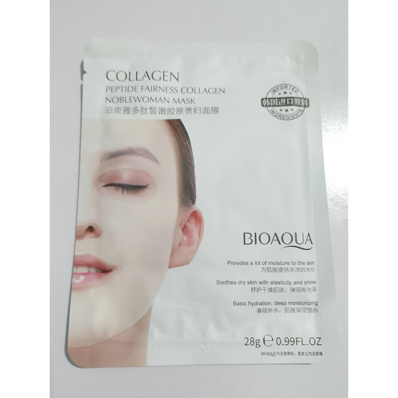 Combo 22 Miếng Mặt Nạ 506347