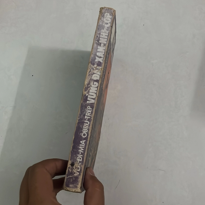 Vùng đất Xan-Nhi-cốp - 1981s 502093