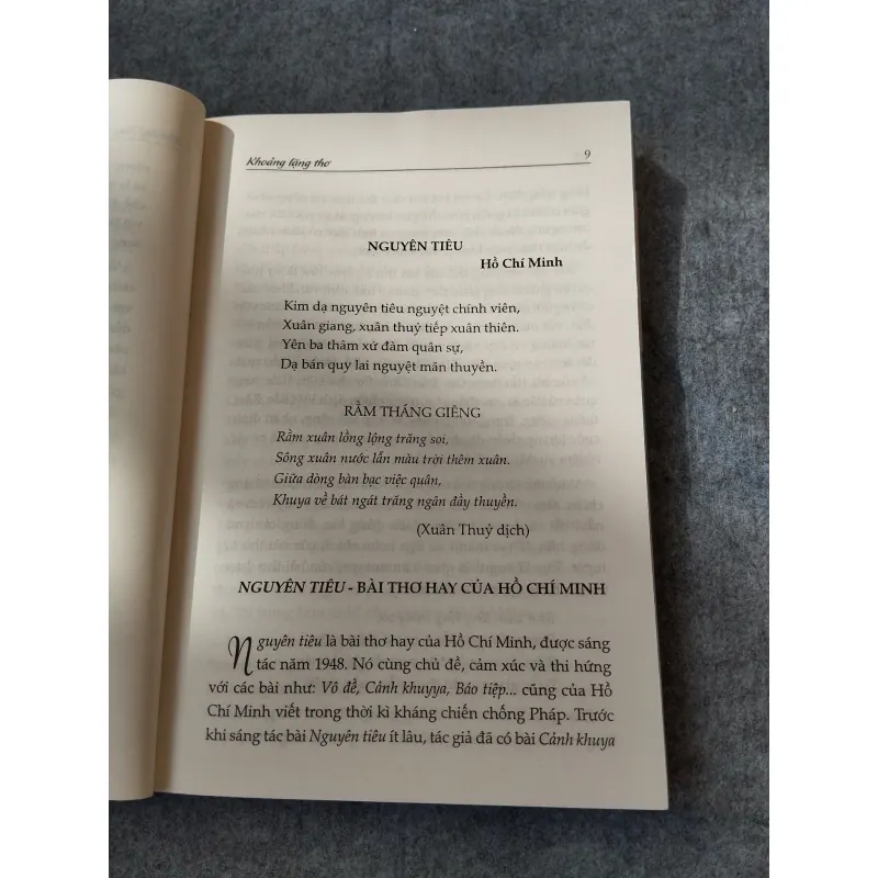 KHOẢNG LẶNG THƠ 720734