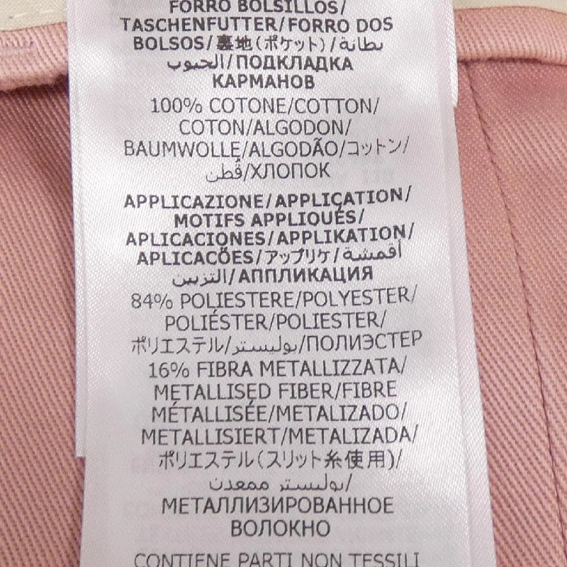 Gucci GUCCI 742767 ZANWU Quần - Hàng hiệu Chính hãng 883798