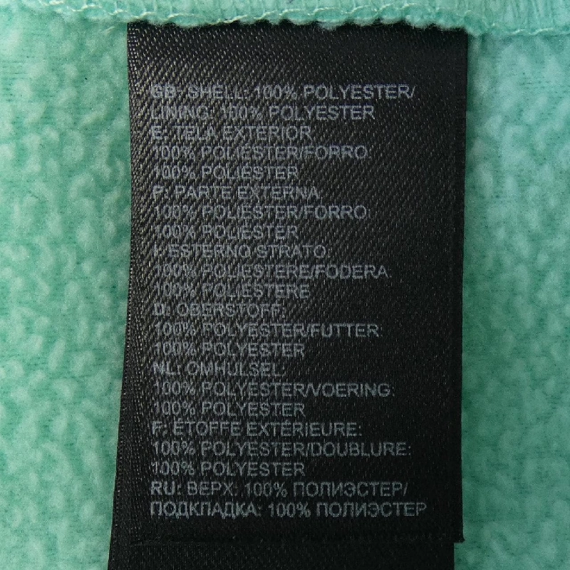 The North Face - Áo khoác hàng hiệu Authentic 813557