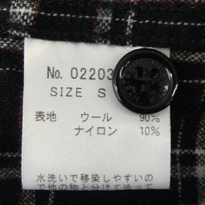 HYSTERIC GLAMOUR - Áo sơ mi - Hàng hiệu Authentic 894411