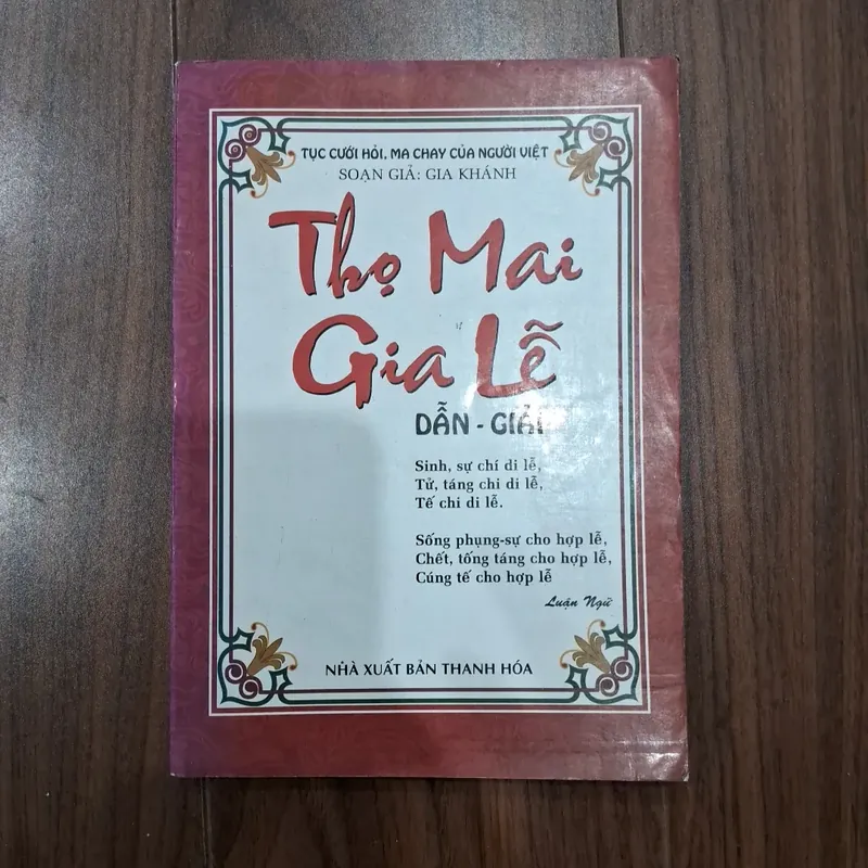 Thọ mai gia lễ  700840