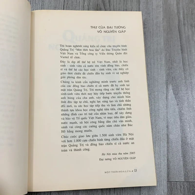 Một thời hoa lửa, một thế hệ làm nền huyền thoại. 3a5 717406