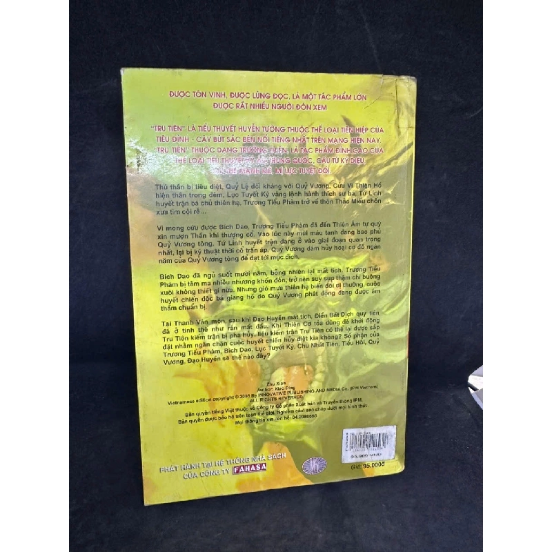 [Phiên Chợ Sách Cũ] Tru Tiên - Đại Kết Cục, Tiêu Đỉnh H0606, 2008 525669