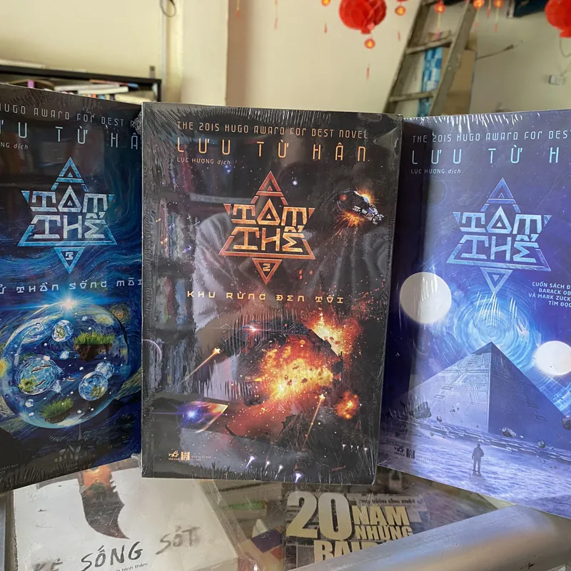 Tam thể 3 tập  567992