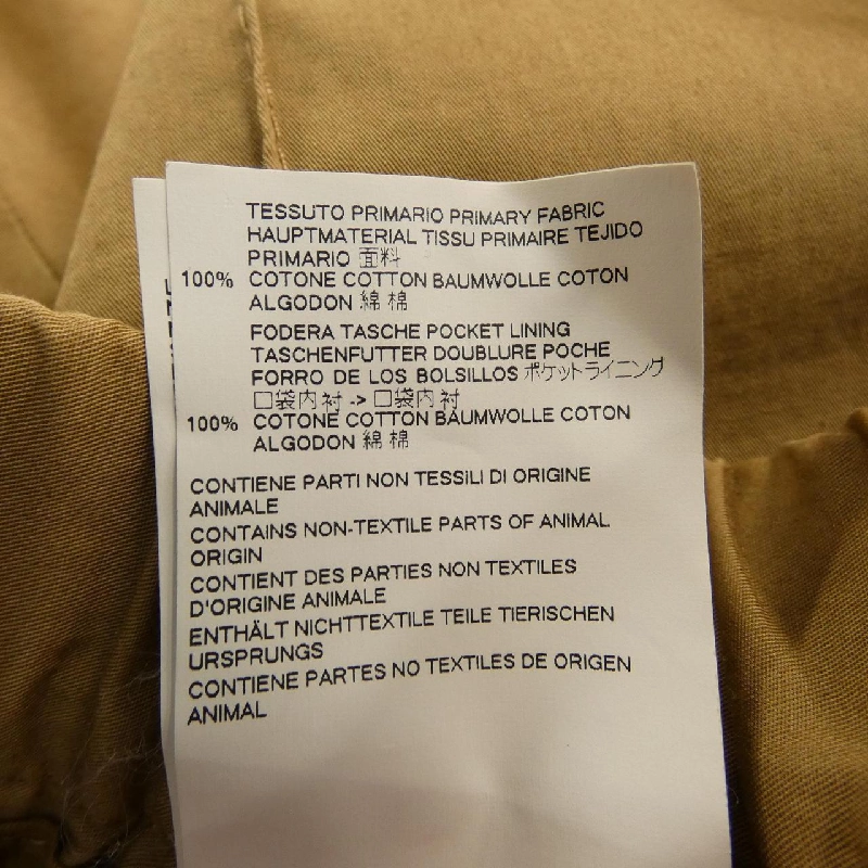 MARNI M05KA0052 Quần - Hàng hiệu Chính hãng 894364