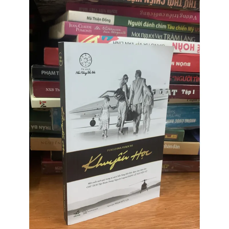 Sách Khuyến học; nghĩ giàu làm giàu, Quốc gia khởi nghiệp 786343