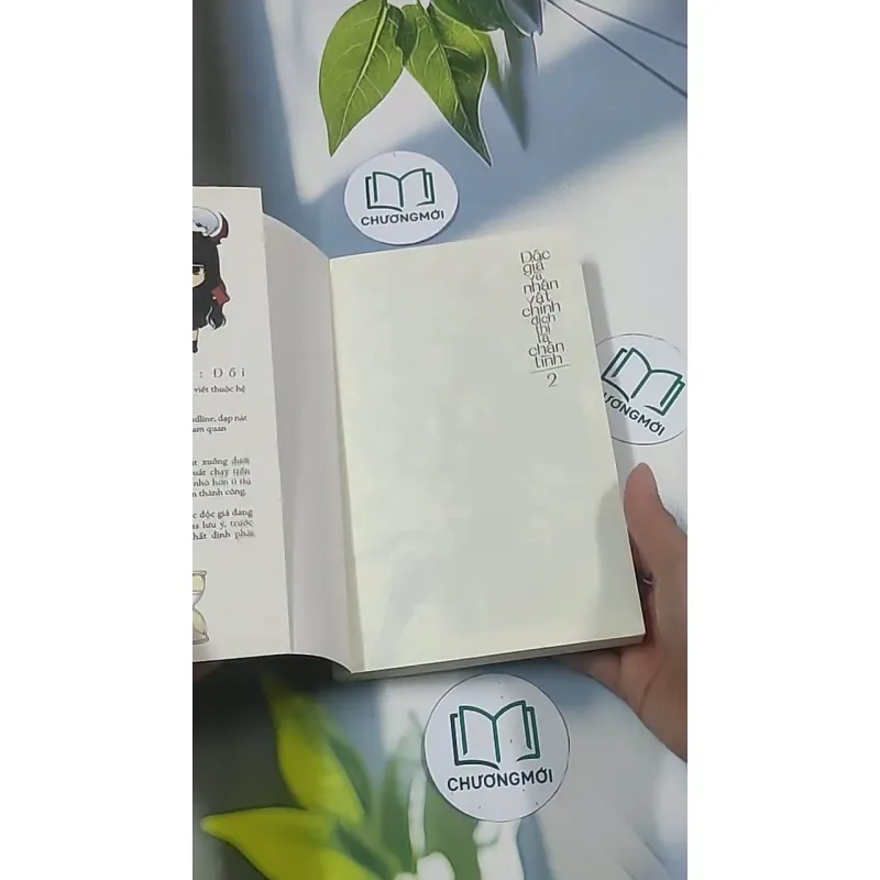 Độc giả và nhân vật chính đích thị là chân tình (Tập 2) - Đồi 694956