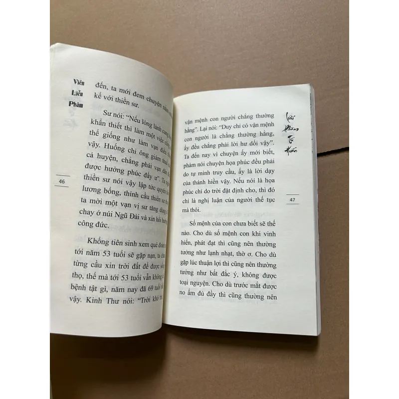 Liễu phàm tứ huấn - Viên Liễu Phàm 708629