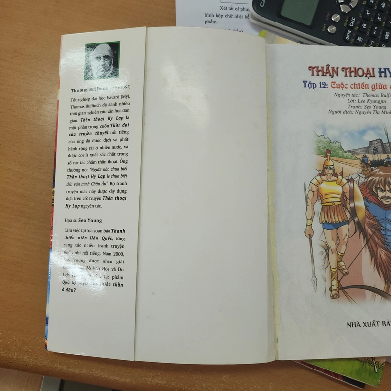 Truyện tranh - Thần thoại Hy Lạp tập 12 - Thomas Bulfinch - Cũ 369621