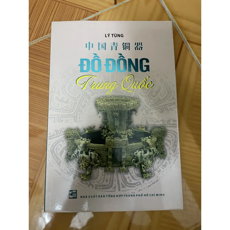 Đồ đồng Trung Quốc 795763