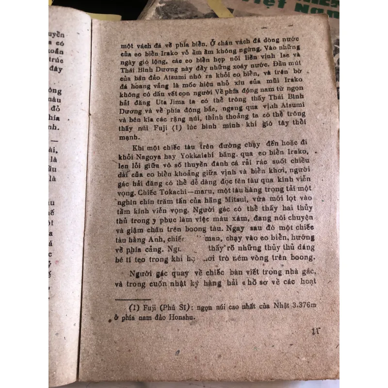 Sóng tình - Yukio Mishima 1002448