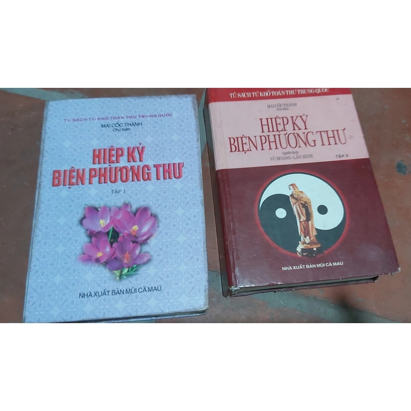 Đệ nhất kỳ thư phong thủy 491082