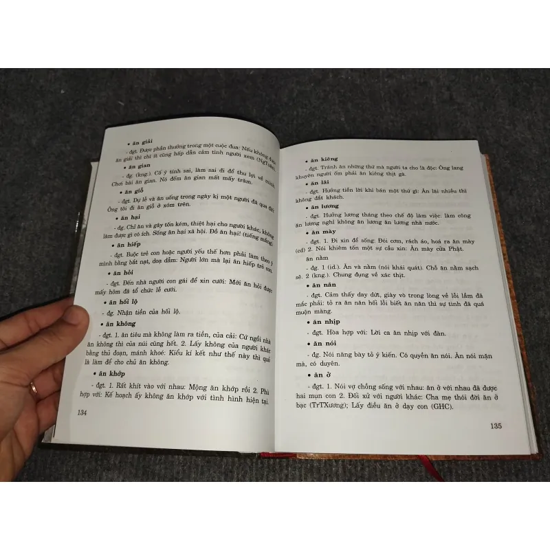 VĂN PHẠM TIẾNG VIỆT 991067