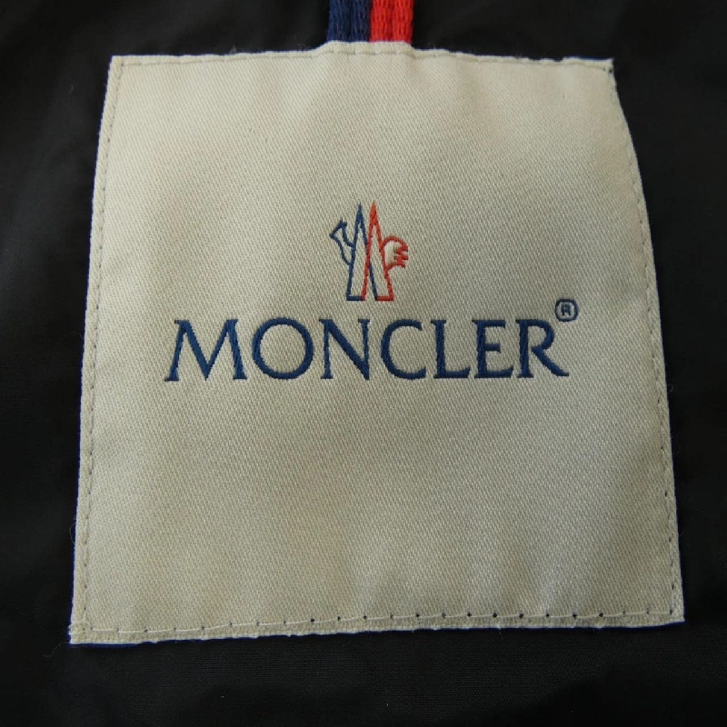 Áo khoác lông vũ MONCLER 643524
